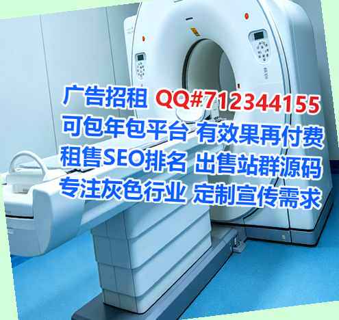 吉国卵源投资公司